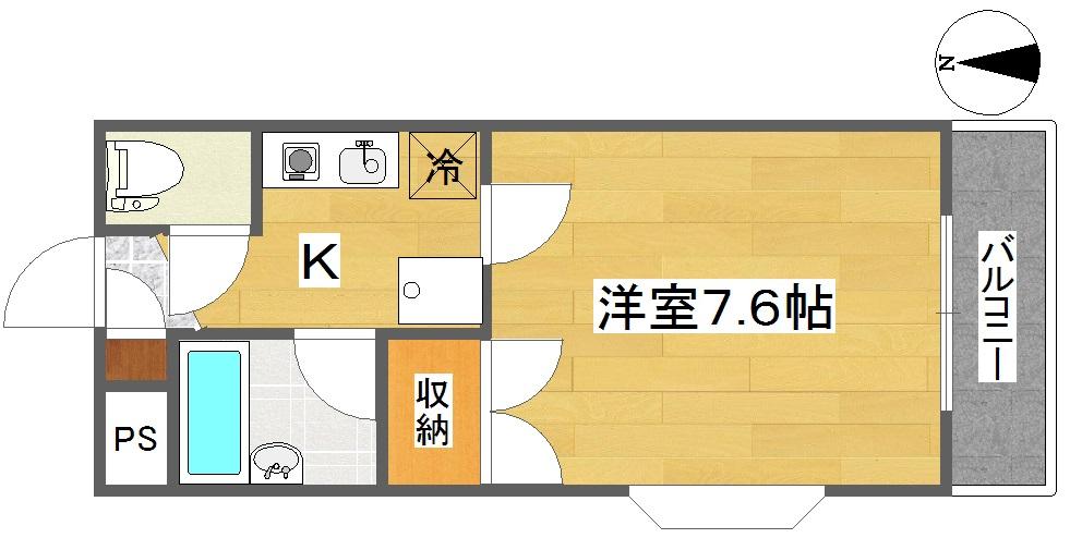 ネオシティ吉成